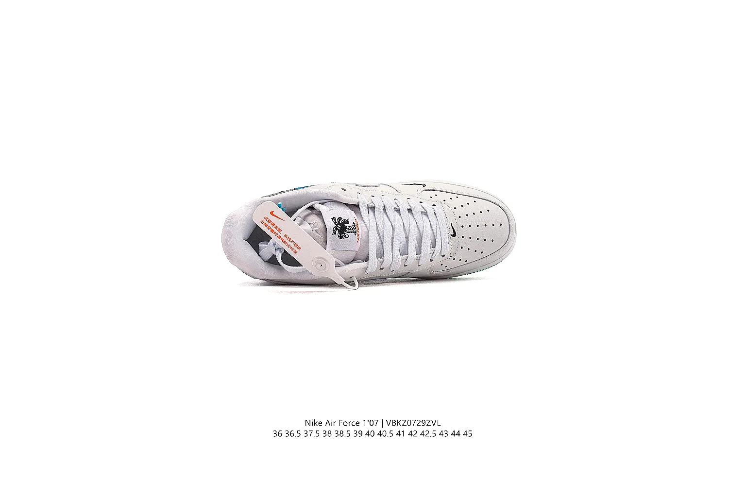 kakoqclab.com Nike White Green Low Skate 1185 White Green low-top product image thumbnail 2
