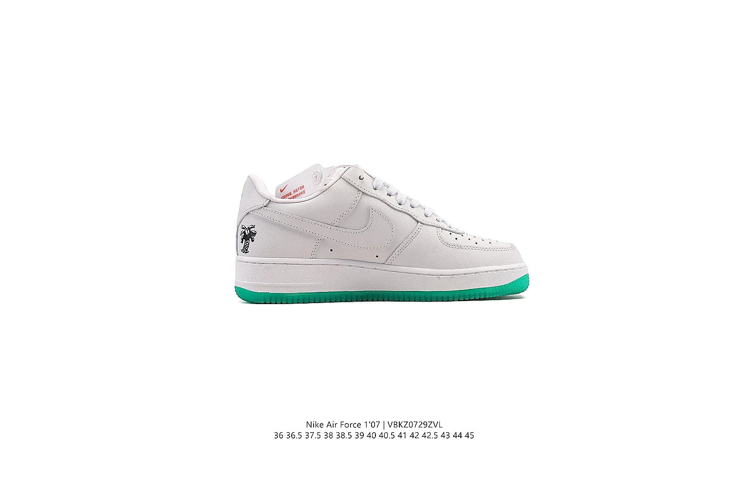 kakoqclab.com Nike White Green Low Skate 1185 White Green low-top product image thumbnail 6