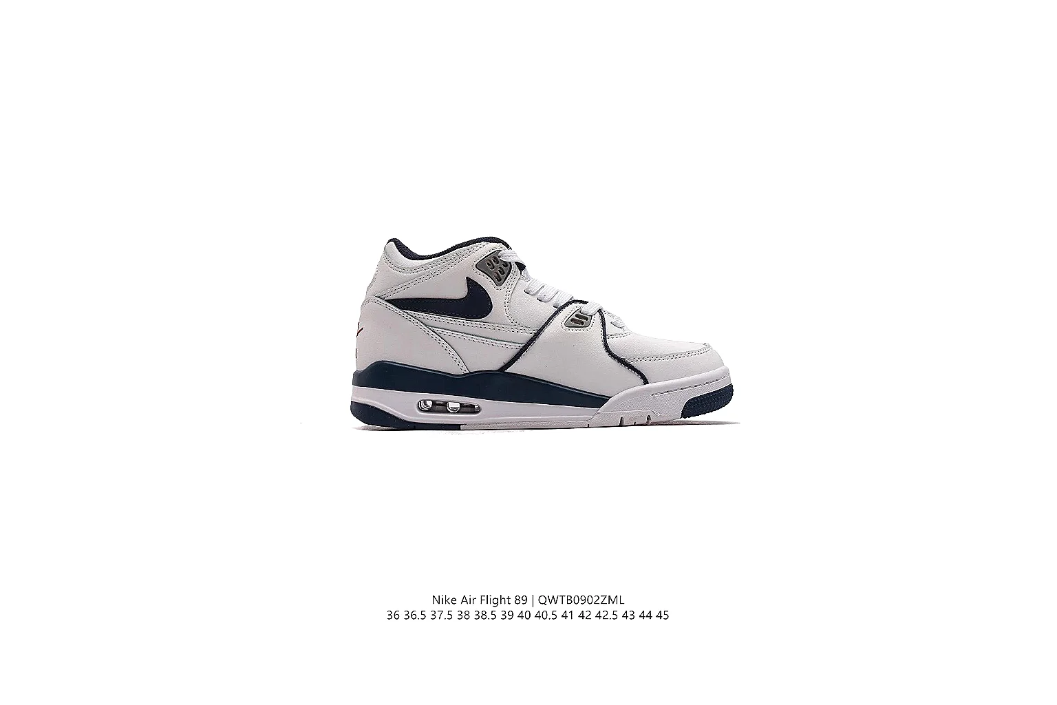 kakoqclab.com Nike White Navy Retro Basketball 0708 White Navy low-top product image thumbnail 6