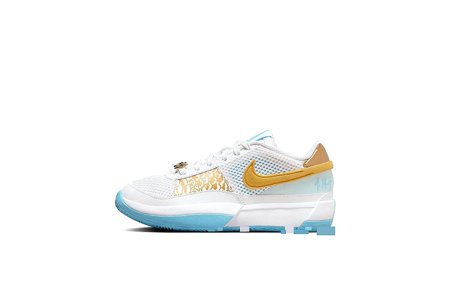 kakoqclab.com Nike White Yellow Blue Runner 1007 White Yellow Blue runner product image