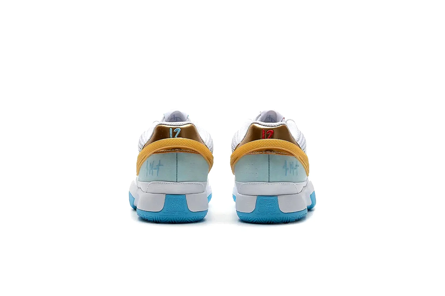 kakoqclab.com Nike White Yellow Blue Runner 1007 White Yellow Blue runner product image thumbnail 2