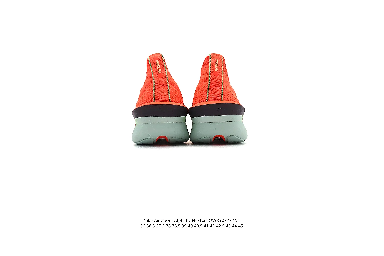 kakoqclab.com Nike Orange Green Runner 1152 Orange Green runner product image thumbnail 3