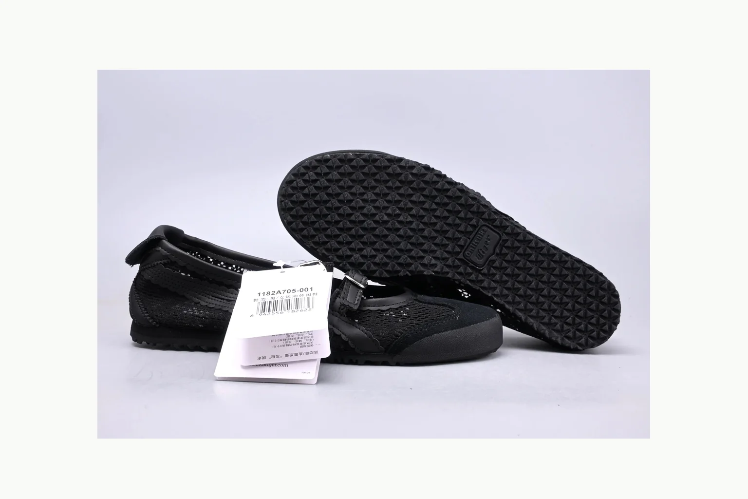 Onitsuka Tiger Black Leather Sneaker QC photo showing black black leather retro low-top with leather upper and low top shape thumbnail 4
