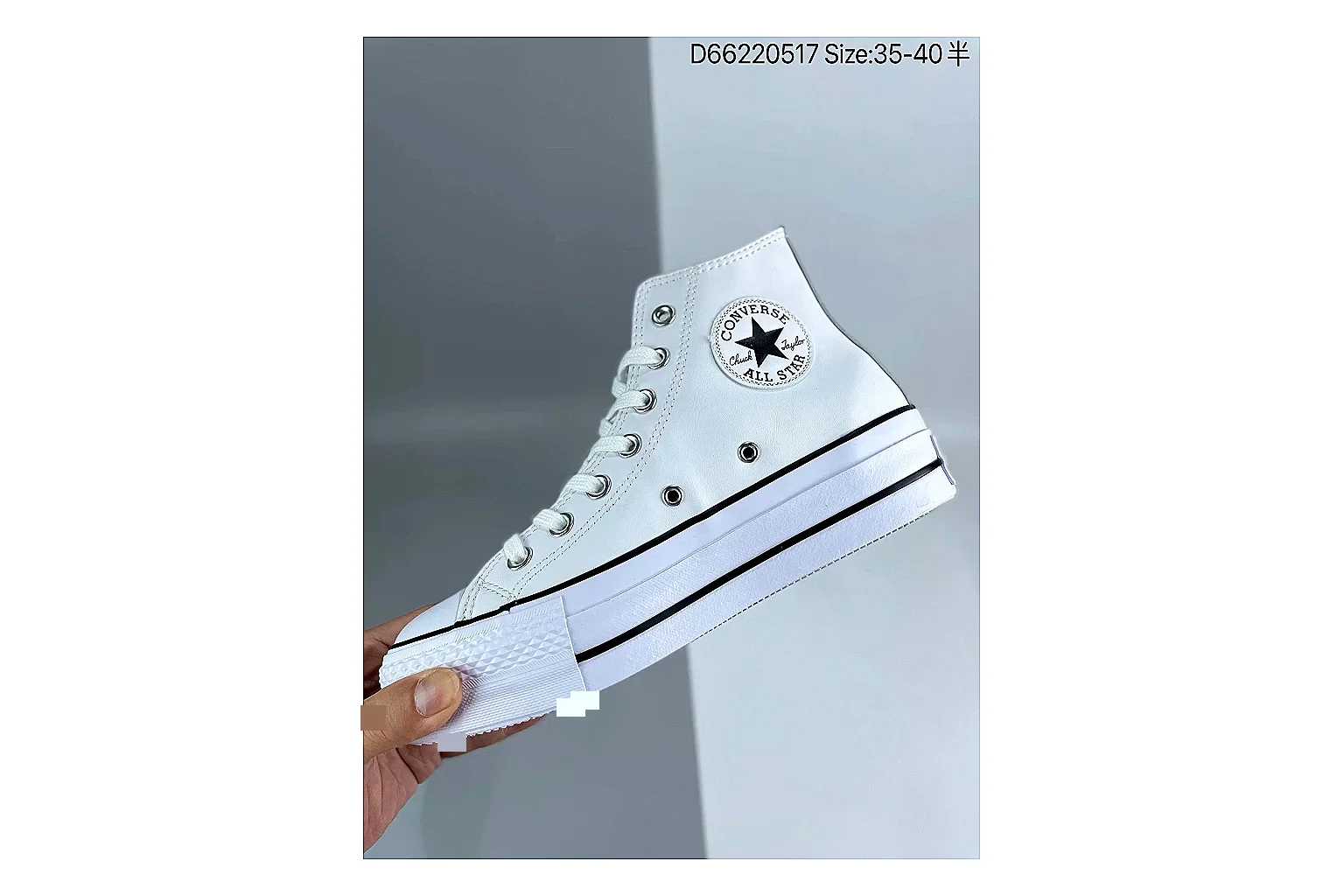 Casual Low-Top Sneaker 6897 QC photo reference SKU 1182166897