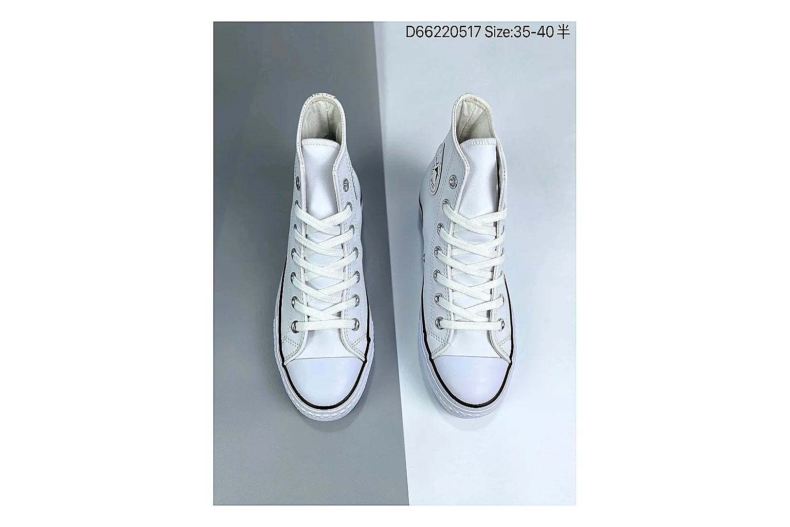 Casual Low-Top Sneaker 6897 QC photo reference SKU 1182166897 thumbnail 2