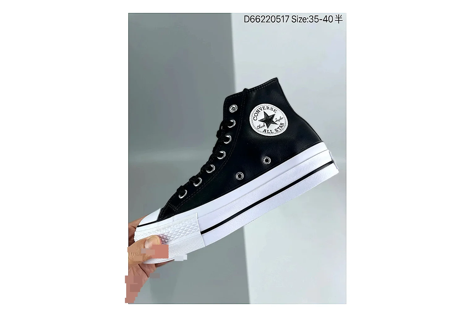 Casual Low-Top Sneaker 6899 QC photo reference SKU 1182166899