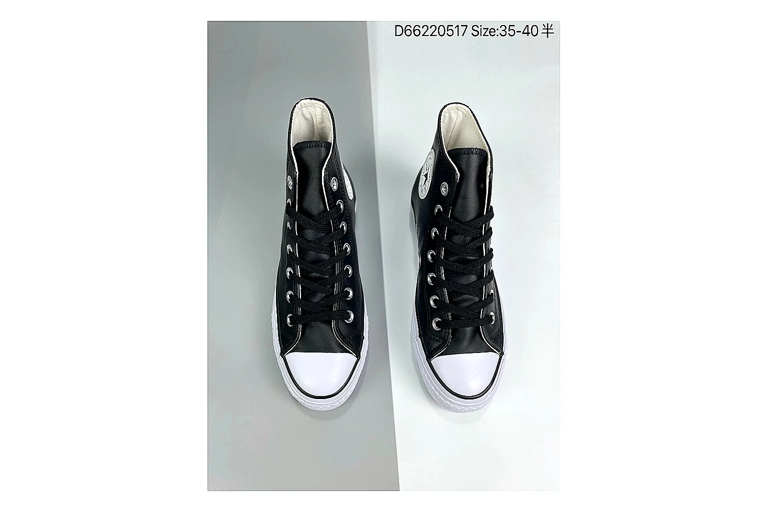 Casual Low-Top Sneaker 6899 QC photo reference SKU 1182166899