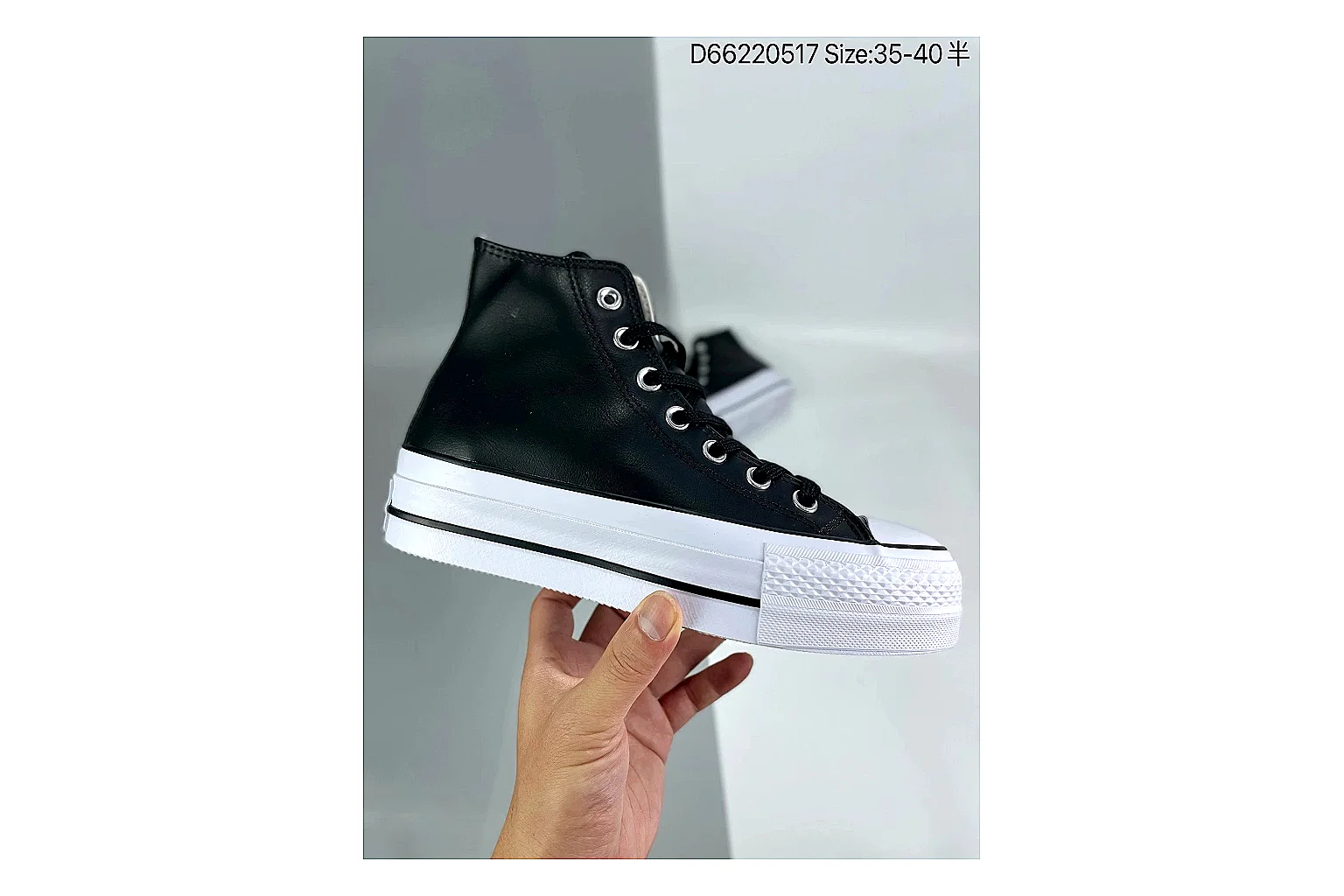 Casual Low-Top Sneaker 6899 QC photo reference SKU 1182166899 thumbnail 4