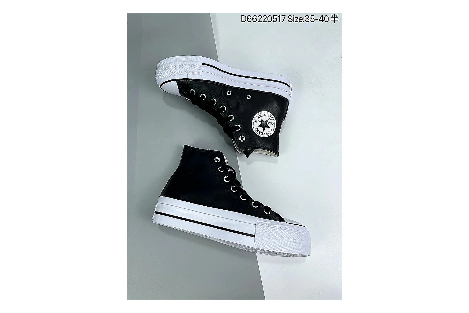 Casual Low-Top Sneaker 6899 QC photo reference SKU 1182166899 thumbnail 5