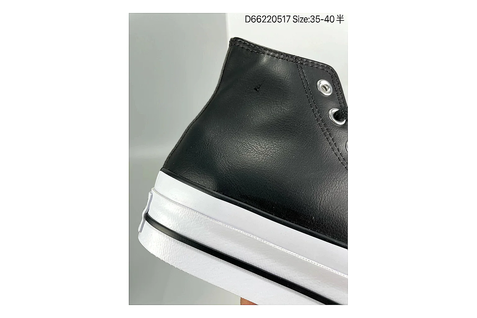 Casual Low-Top Sneaker 6899 QC photo reference SKU 1182166899 thumbnail 6