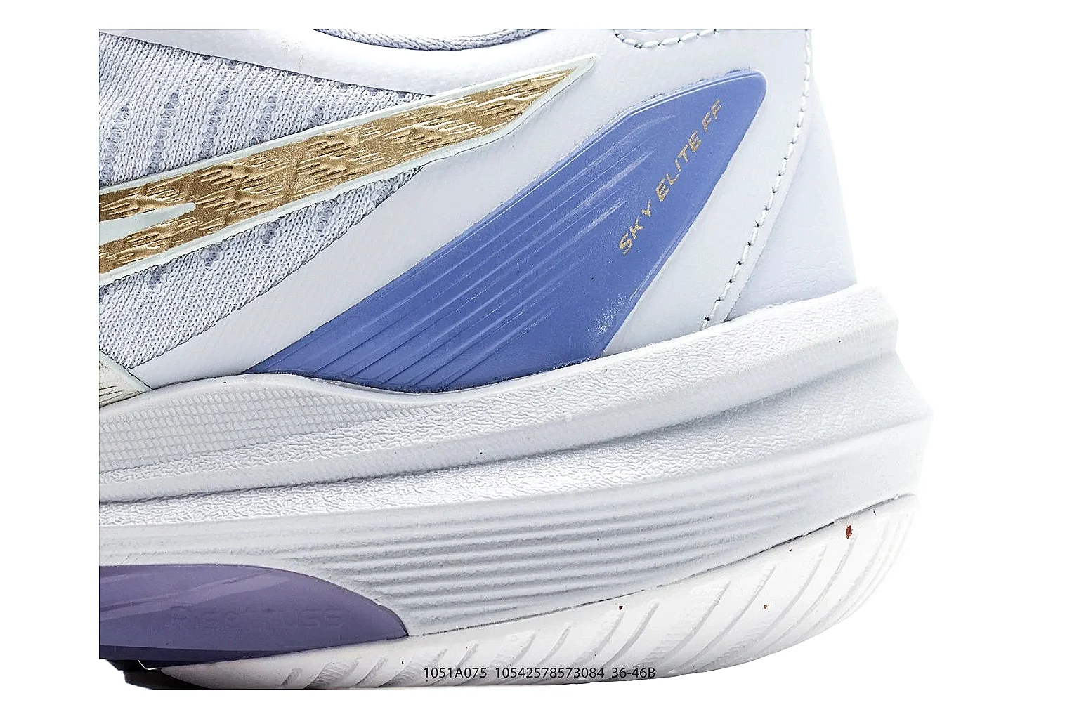 Court Runner White Purple Sneaker QC reference photo showing white mesh-leather runner upper, purple accent panels, court-runner shape, and cushioned sole thumbnail 4
