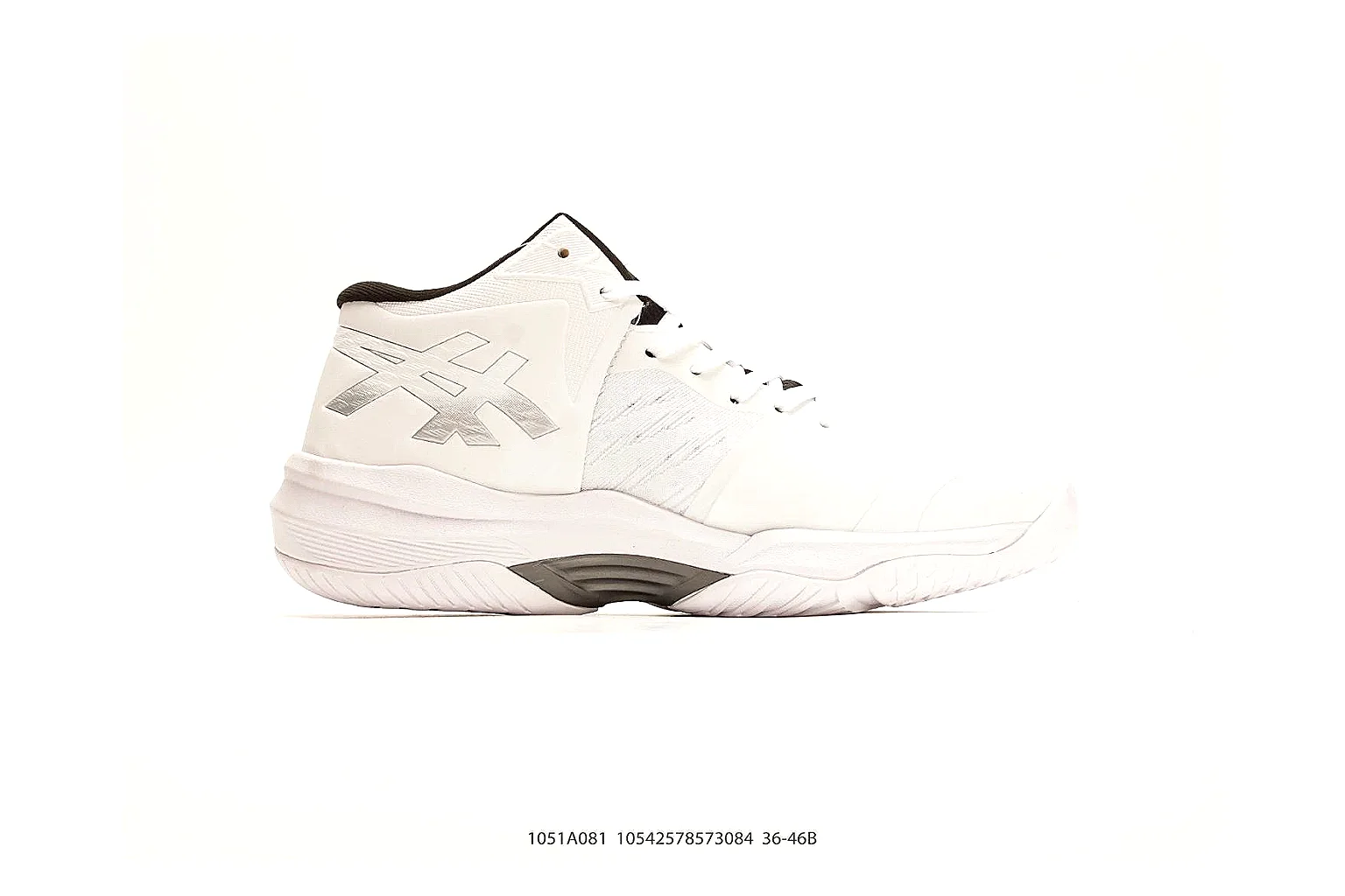 Training Runner White Black Sneaker QC reference photo showing white black synthetic upper, training-runner shape, layered support panels, and everyday performance sole thumbnail 5