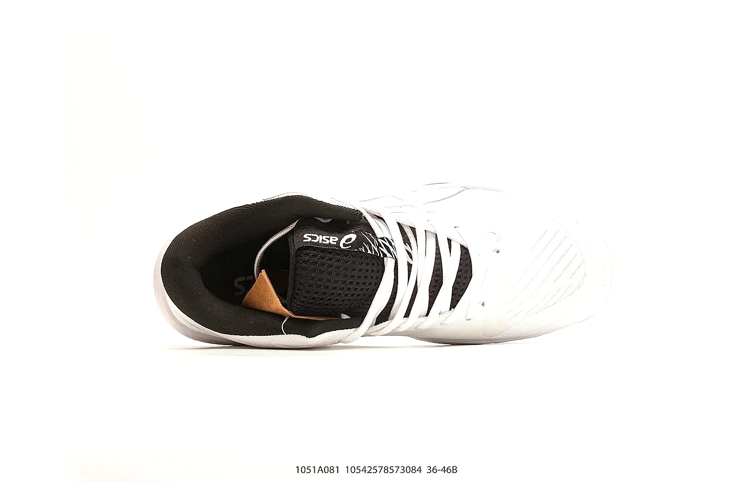 Training Runner White Black Sneaker QC reference photo showing white black synthetic upper, training-runner shape, layered support panels, and everyday performance sole thumbnail 6