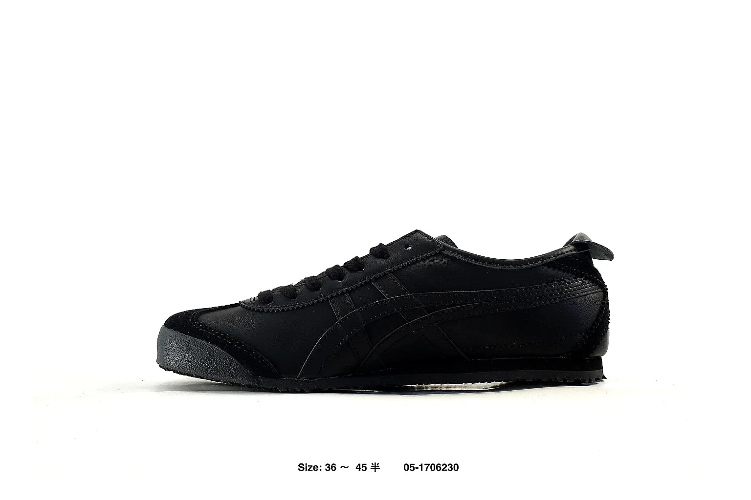 kakoqclab.com Prada Black Leather Low Trainer 2936 Black low-top product image thumbnail 6
