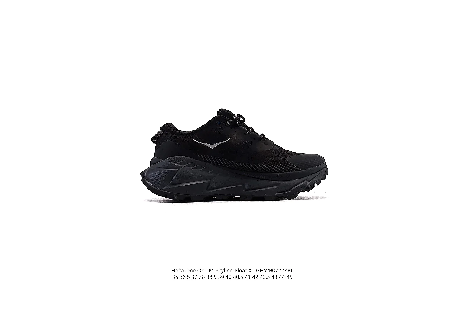 kakoqclab.com Black Layered Runner 0819 Black runner product image thumbnail 6