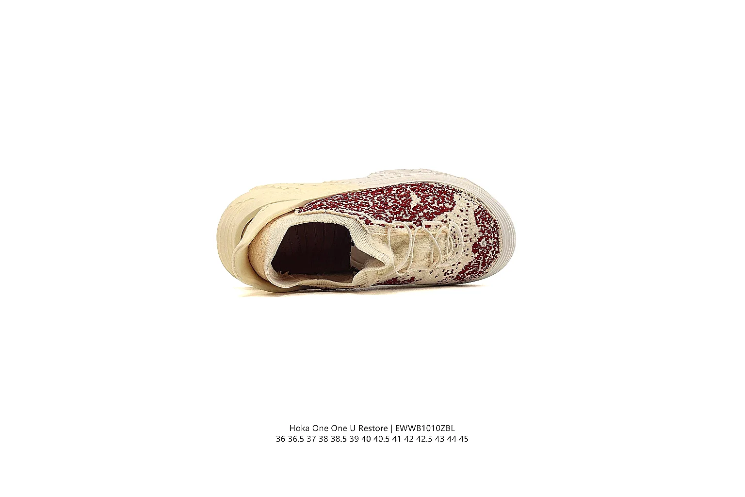 kakoqclab.com Cream Burgundy Runner 0657 Cream Burgundy runner product image thumbnail 2