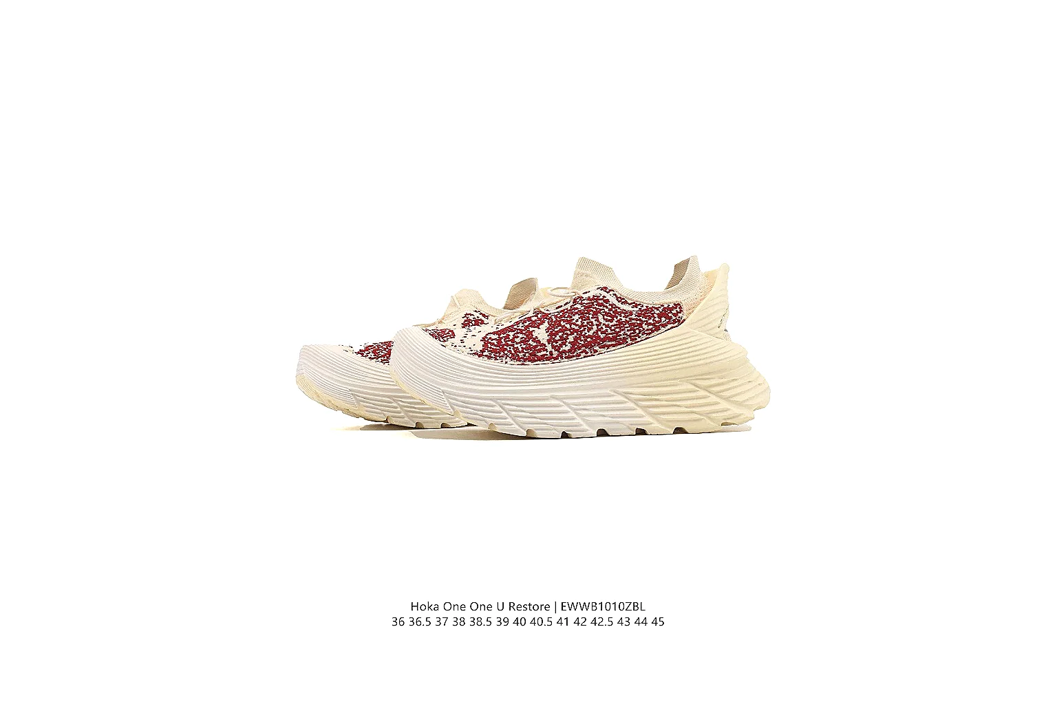 kakoqclab.com Cream Burgundy Runner 0657 Cream Burgundy runner product image thumbnail 5