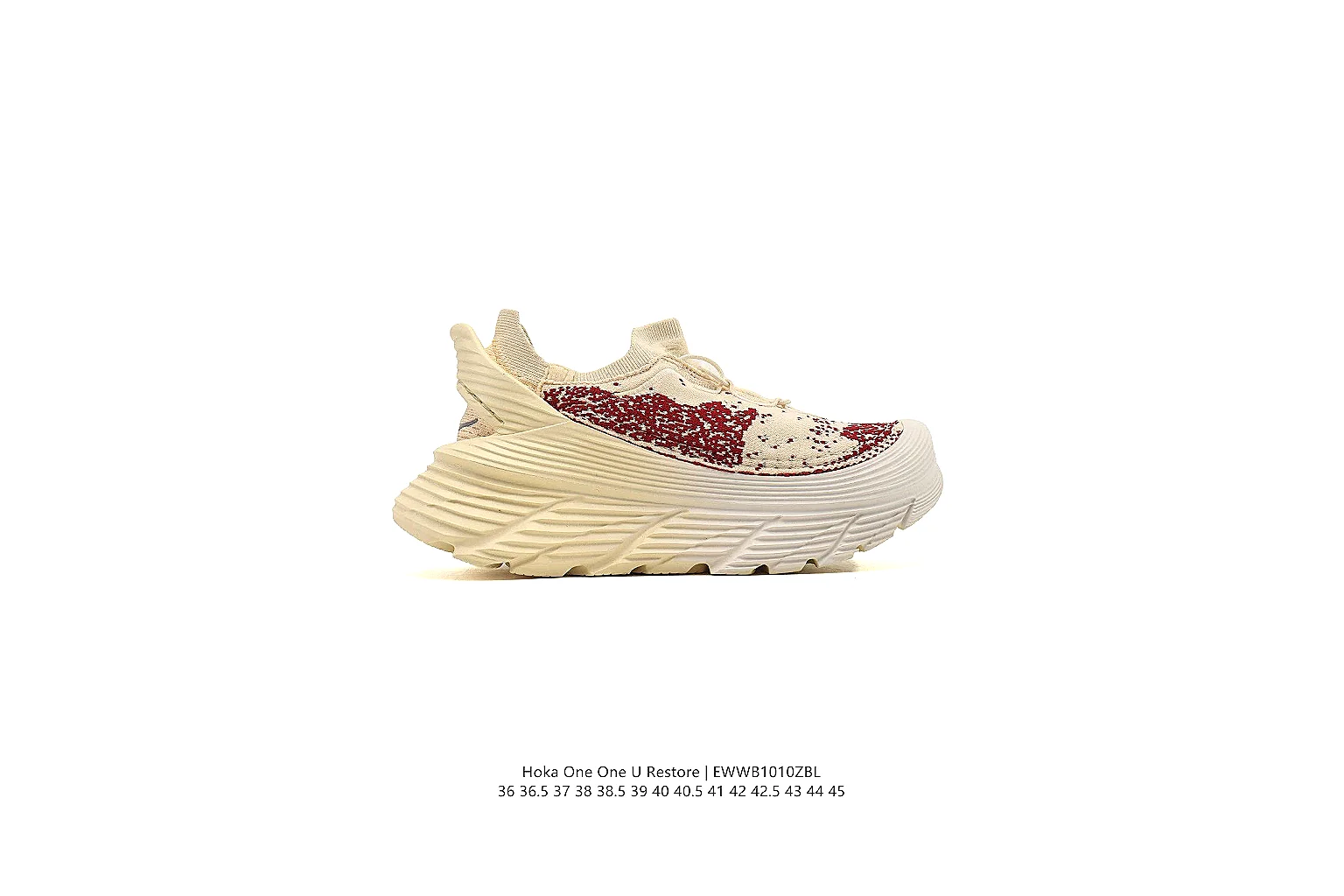 kakoqclab.com Cream Burgundy Runner 0657 Cream Burgundy runner product image thumbnail 6