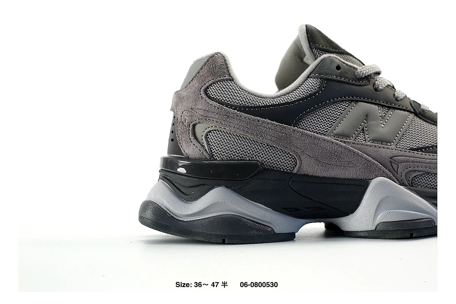 kakoqclab.com Grey Sculpted Runner 9782 Grey runner product image thumbnail 5
