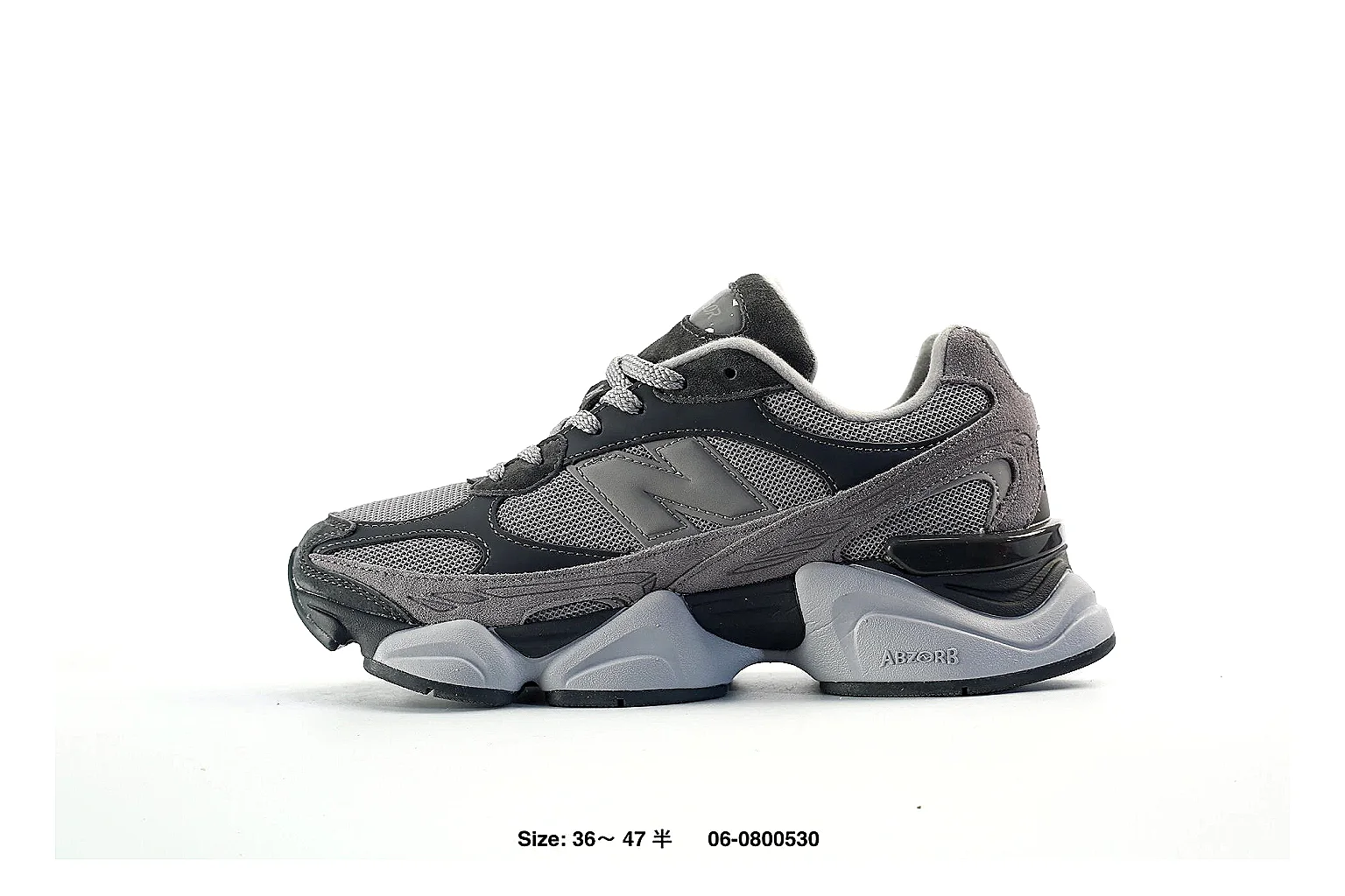 kakoqclab.com Grey Sculpted Runner 9782 Grey runner product image thumbnail 6