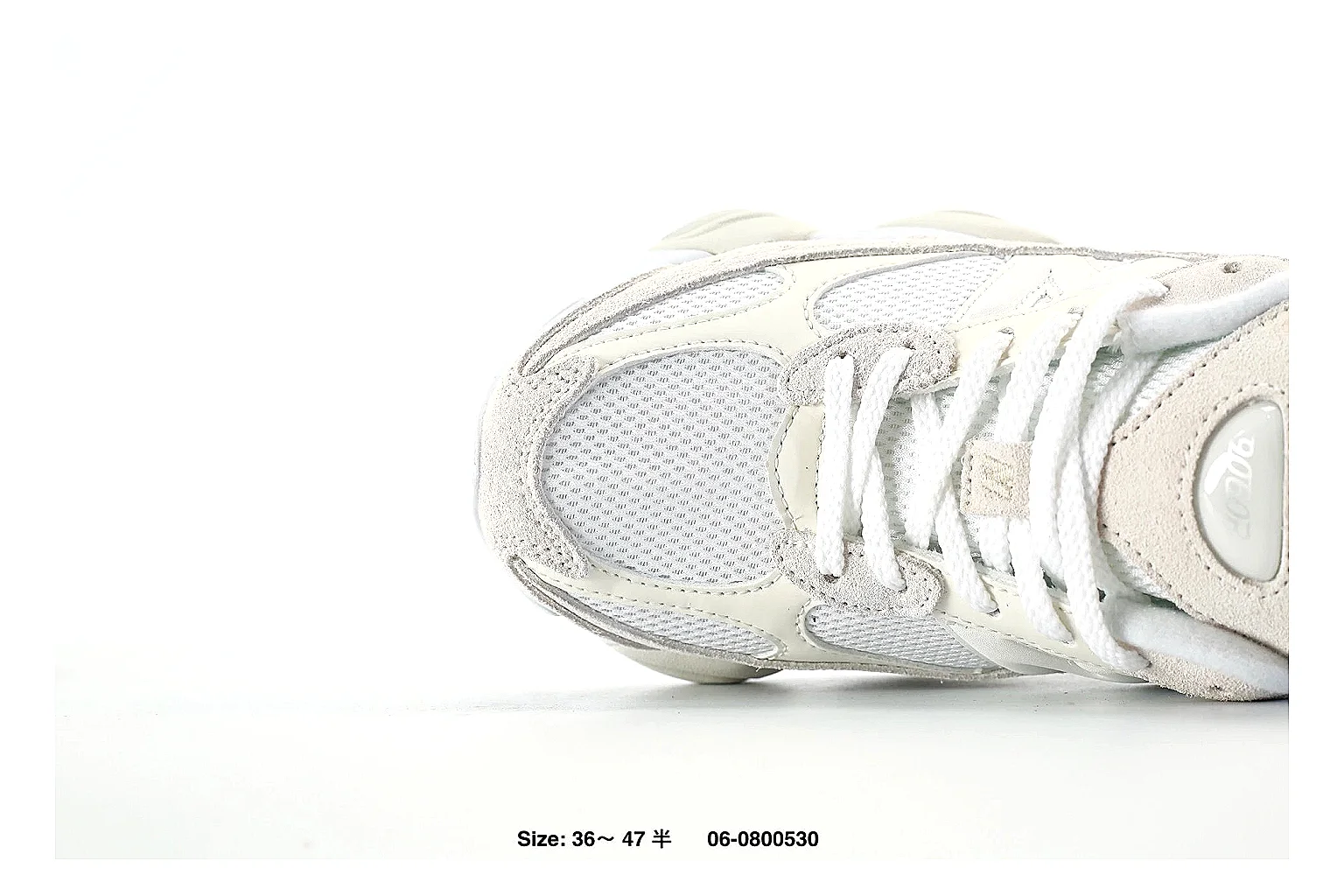 kakoqclab.com White Sculpted Runner 9787 White runner product image thumbnail 3