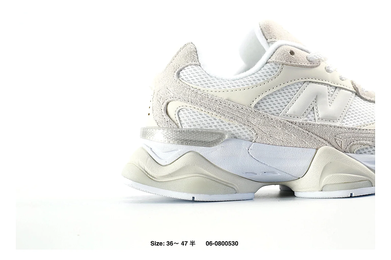 kakoqclab.com White Sculpted Runner 9787 White runner product image thumbnail 5