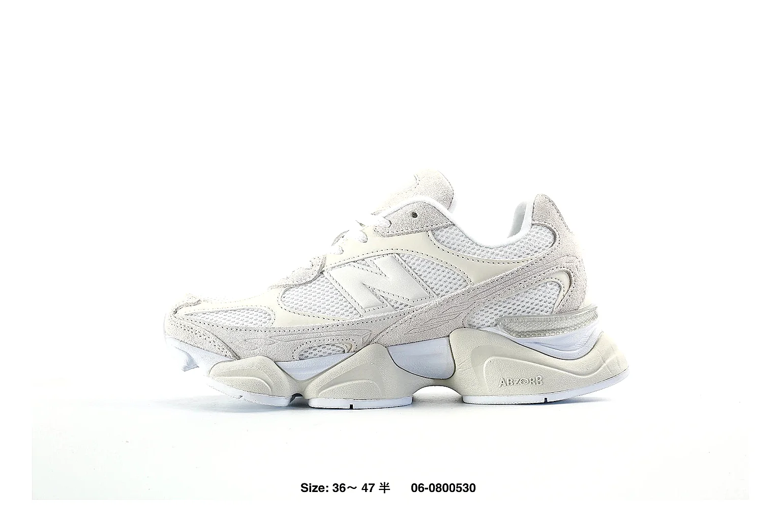 kakoqclab.com White Sculpted Runner 9787 White runner product image thumbnail 6