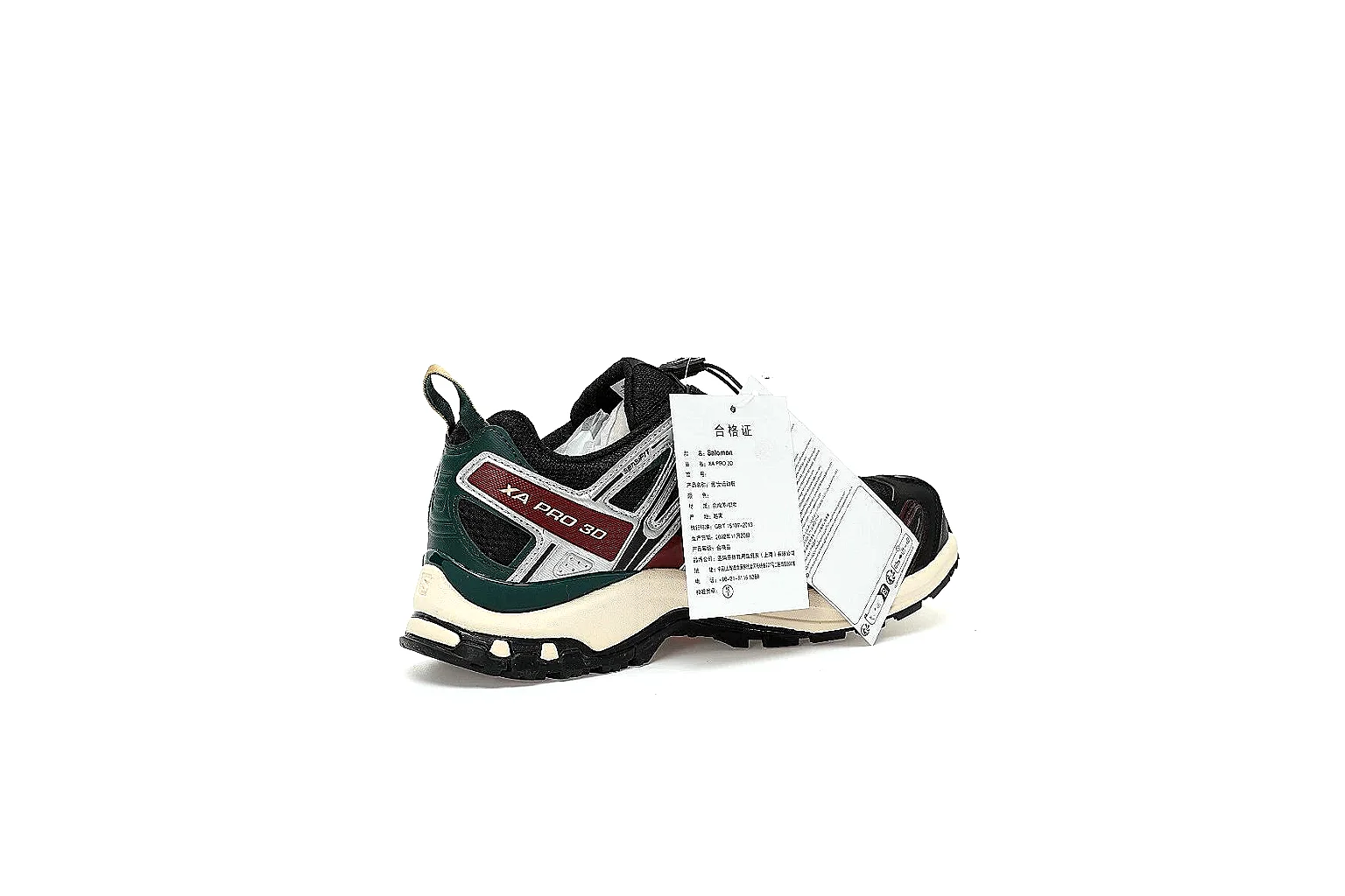 kakoqclab.com Salomon Black Multi Trail Runner 7833 Black Multi runner product image thumbnail 2