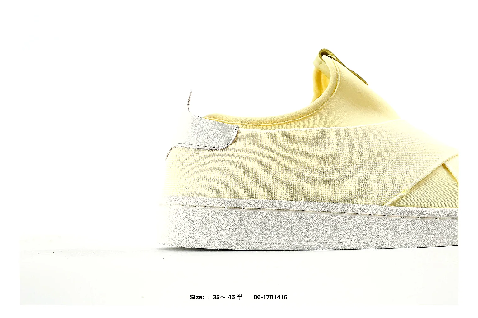 kakoqclab.com Pale Yellow Slip On 2736 Pale Yellow low-top product image thumbnail 5