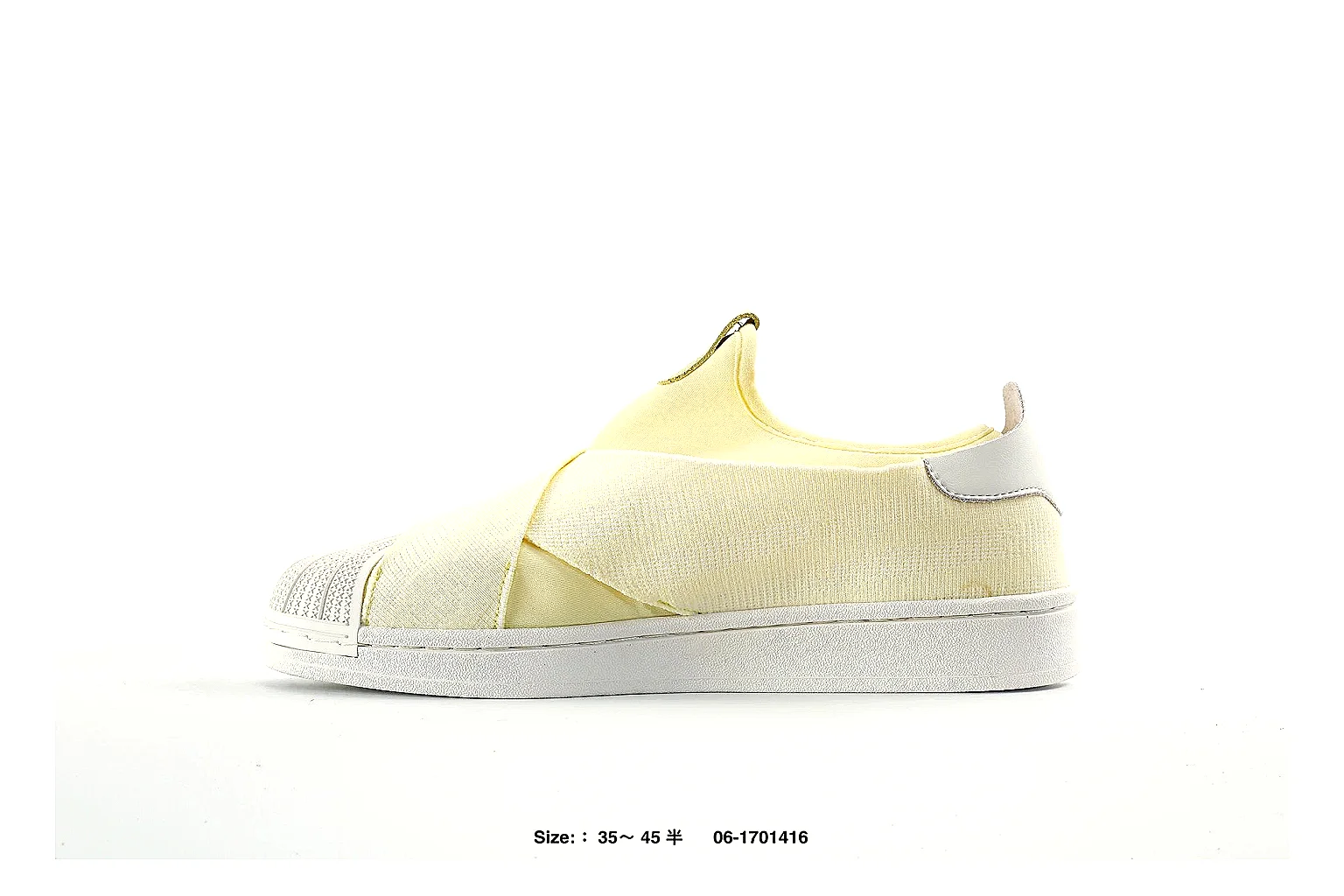 kakoqclab.com Pale Yellow Slip On 2736 Pale Yellow low-top product image thumbnail 6