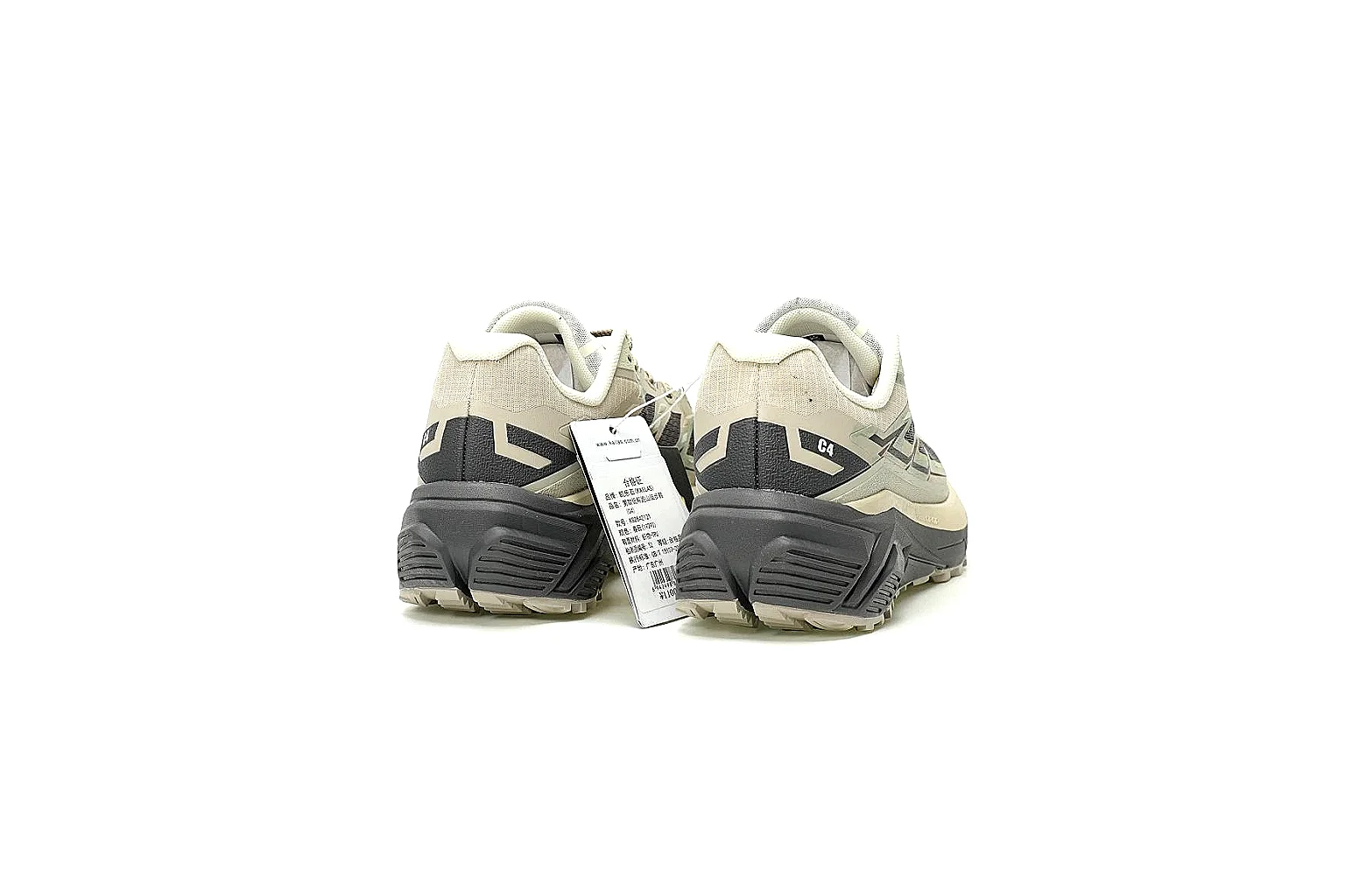 Kako QC Lab inspection photos for Other Gray Olive Retro Runner Sneaker thumbnail 4