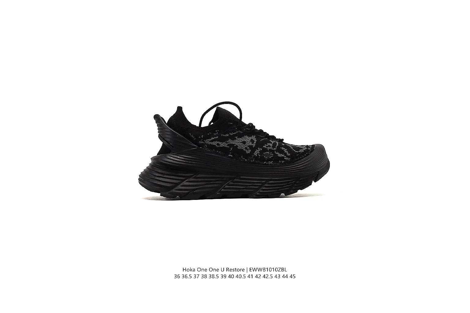 kakoqclab.com Black Utility Runner 0660 Black runner product image thumbnail 6