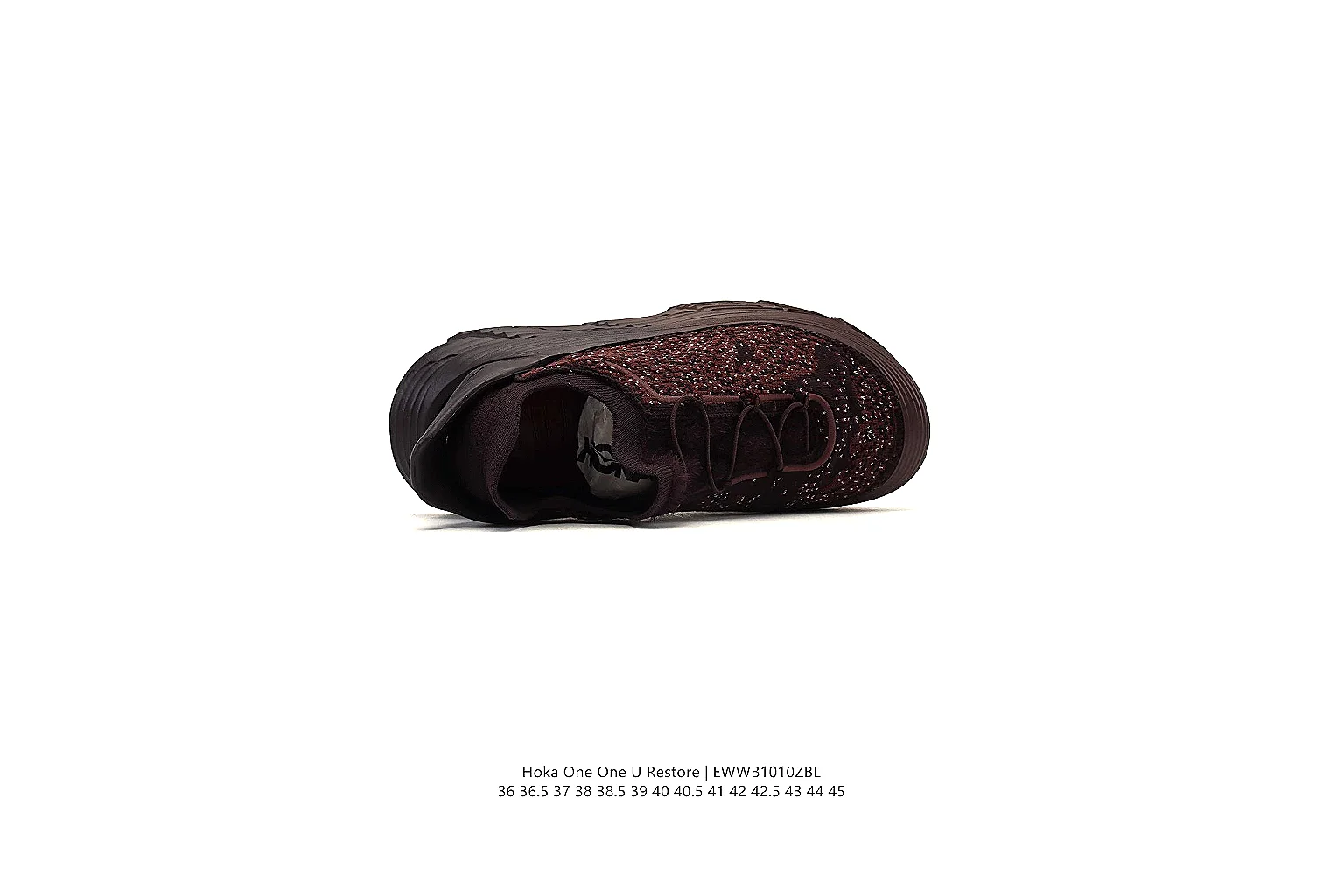 kakoqclab.com Brown Utility Runner 0671 Brown runner product image thumbnail 2
