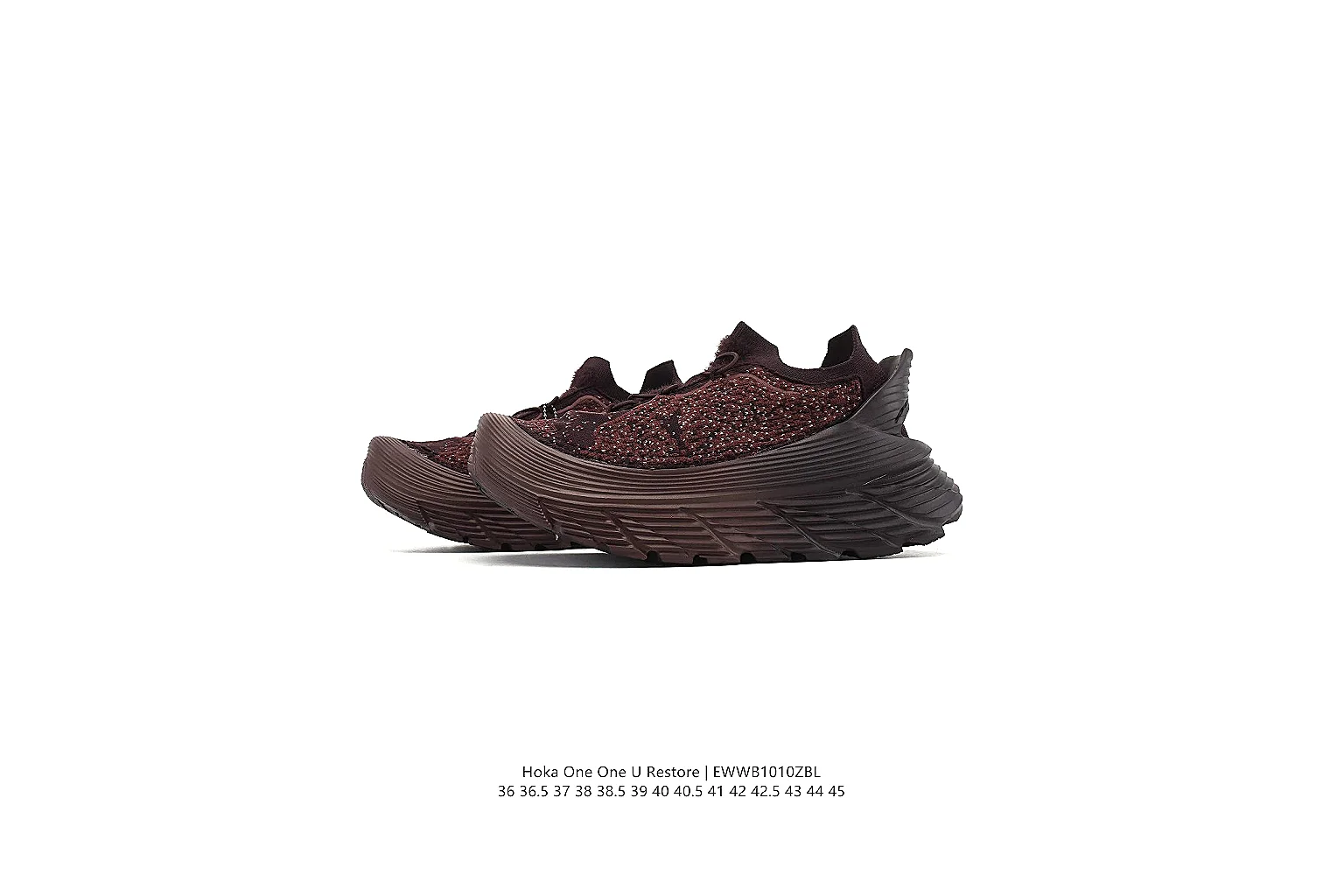 kakoqclab.com Brown Utility Runner 0671 Brown runner product image thumbnail 5