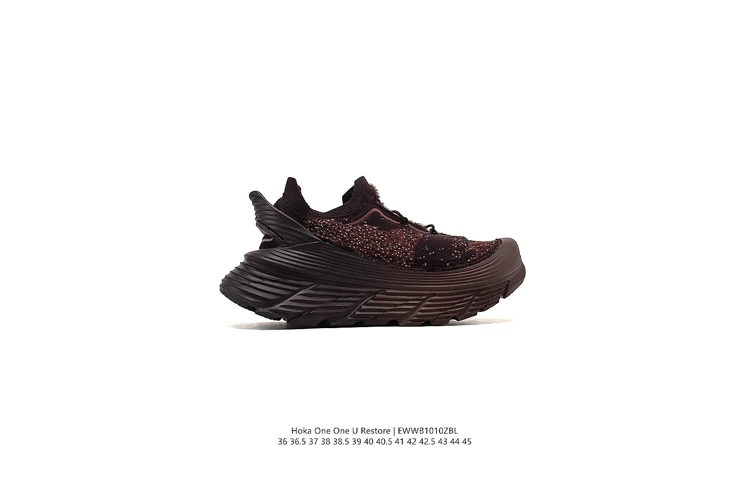 kakoqclab.com Brown Utility Runner 0671 Brown runner product image thumbnail 6