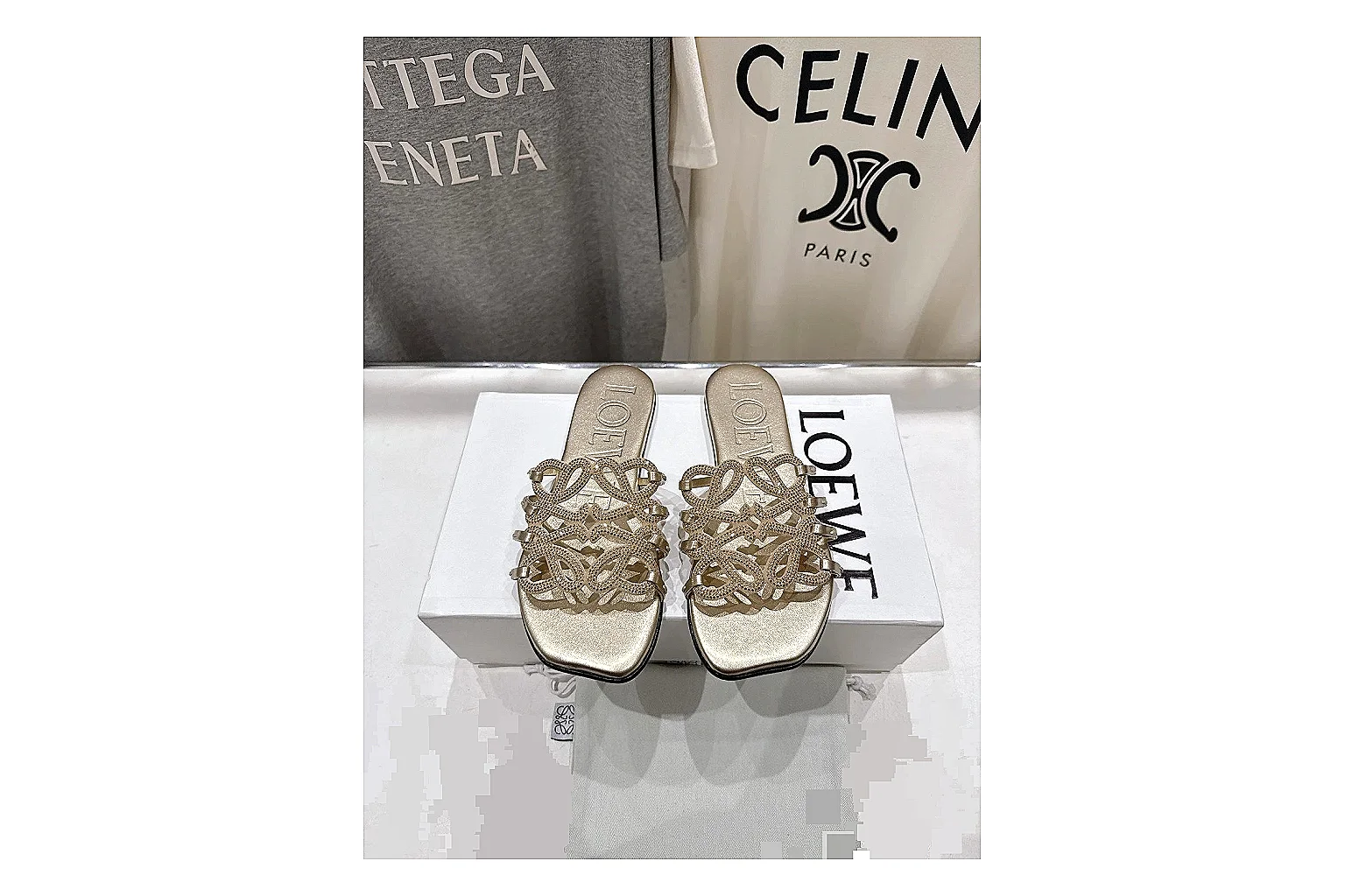kakoqclab.com Beige Woven Mule 9367 Beige mule product image