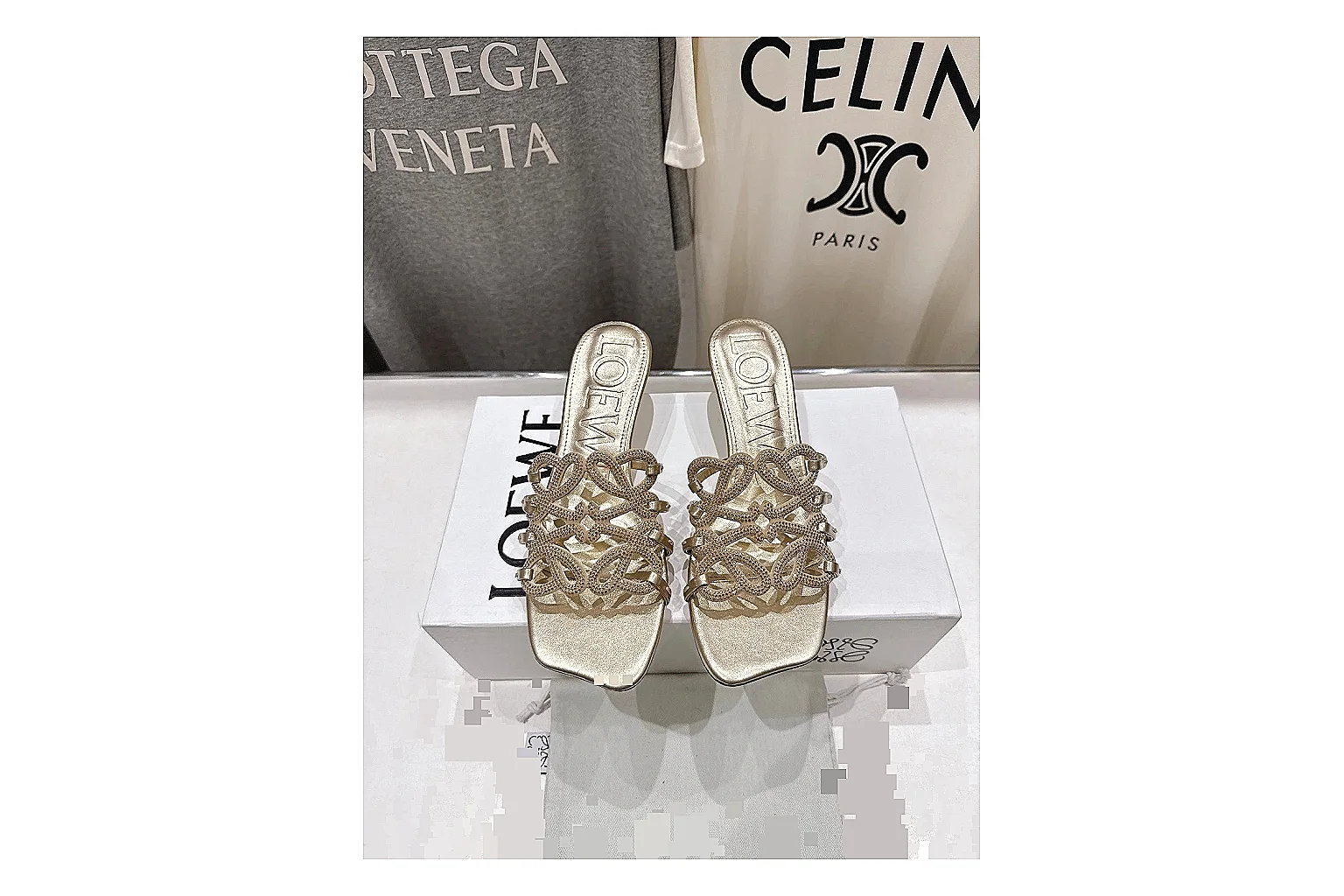 kakoqclab.com Gold Woven Mule 9787 Gold mule product image